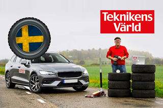 Тест летних шин размера 225/50 Р17 от Teknikens Värld