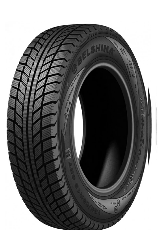 Artmotionsnow bel-267