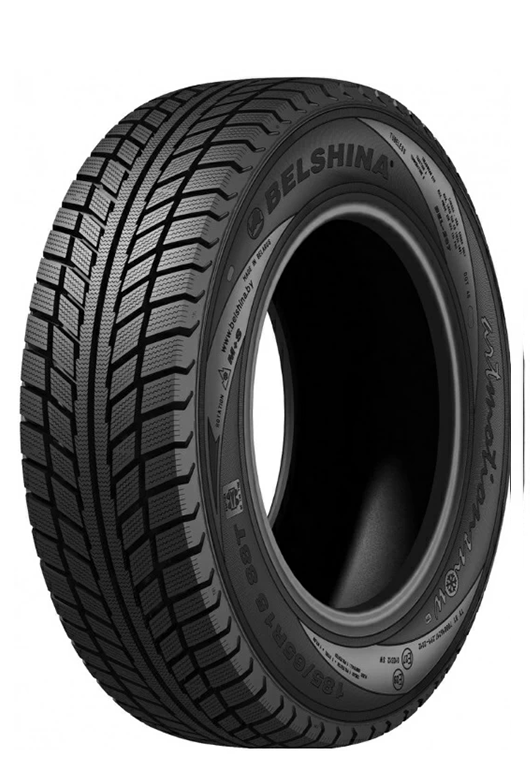 Artmotionsnow bel-307