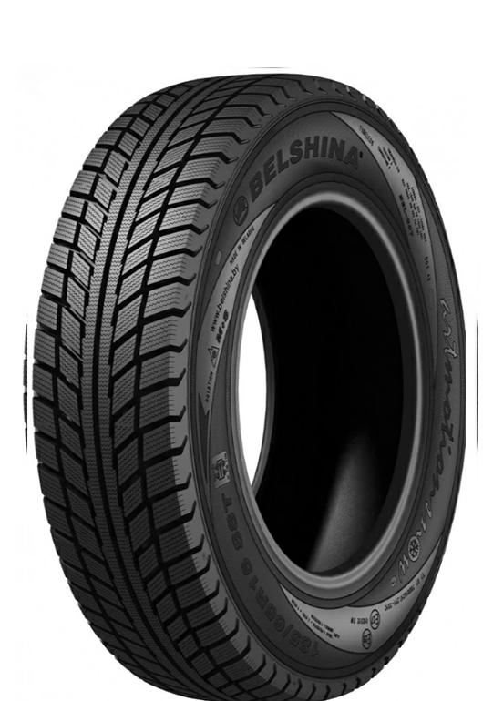 Artmotionsnow bel-347