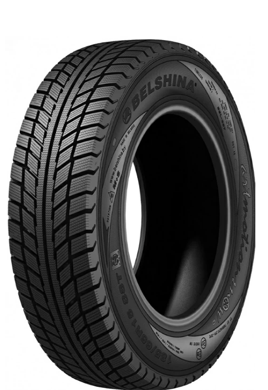 Artmotionsnow bel-327